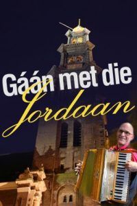 Crazy Brunch Brussel (België)